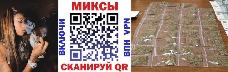 БУТИРАТ бутандиол  как найти закладки  Гусев 