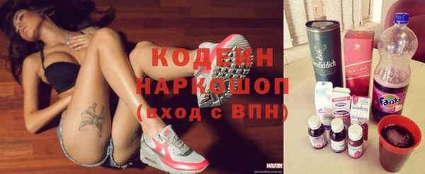 гидропоника Богданович