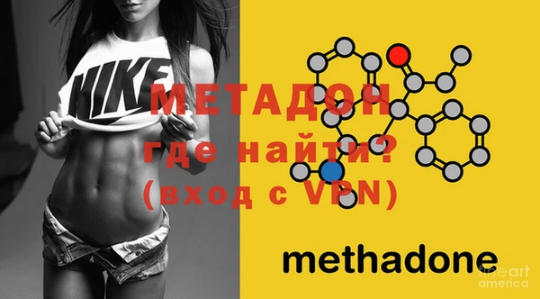 мефедрон Баксан