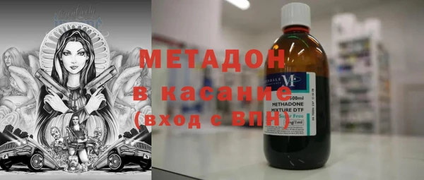 гидропоника Богданович