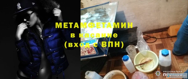гидропоника Белоозёрский