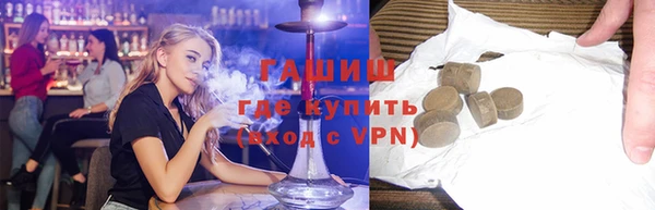 гидропоника Богданович