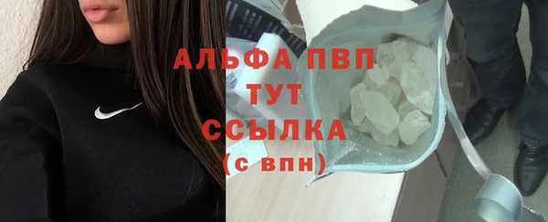 гидропоника Богданович