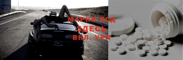 гашиш Богородицк