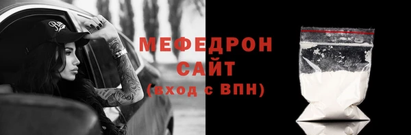 гидропоника Богданович