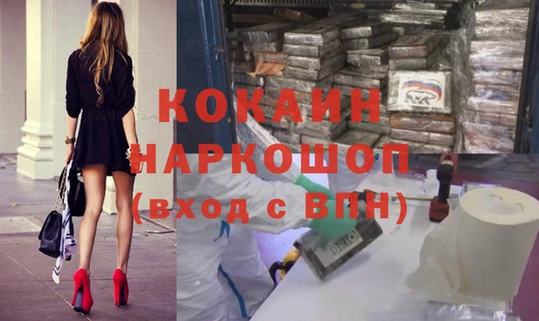 гидропоника Белоозёрский
