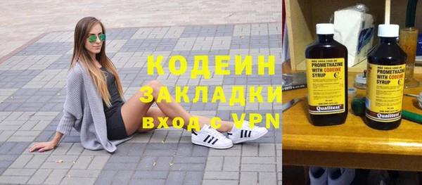 гидропоника Богданович