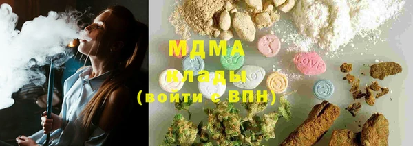 гидропоника Белоозёрский