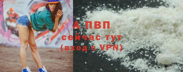 гидропоника Белоозёрский