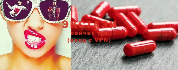 mdpv Покров