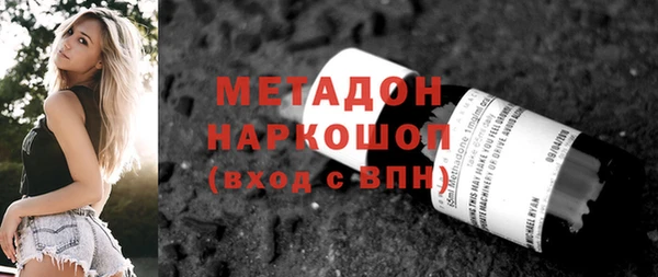 гидропоника Богданович